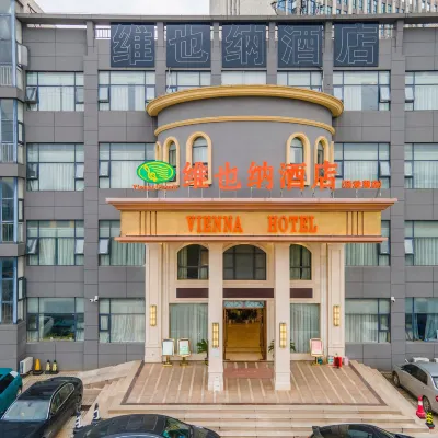 Vienna Hotel (Wuhan Tangxunhu) Hotels near Tangxunhu Railway Station