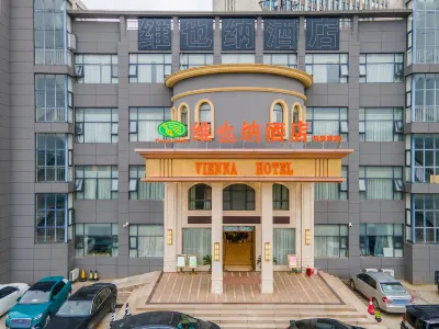 Vienna Hotel (Wuhan Tangxunhu) Hotels in Wuhan