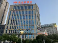 Vienna Hotel (Yizhang) Hotels near Yizhang New Year Customs Riot Headquarters Site
