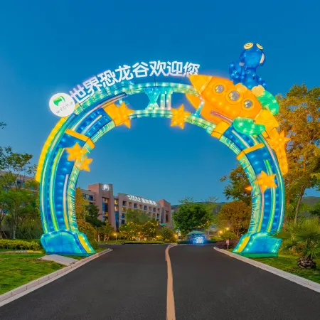 World Dinosaur Valley Hot Spring Hotel