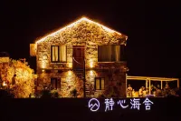 Wenling Jingxin Haishe Homestay Hotels in Wenling