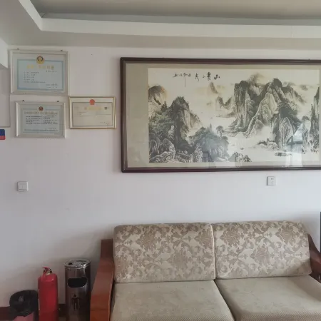 Chengwu Milli Business Hotel