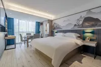 Gujing Junlai Hotel (Tiantian Runcheng Plaza) Các khách sạn ở Thiên Trường