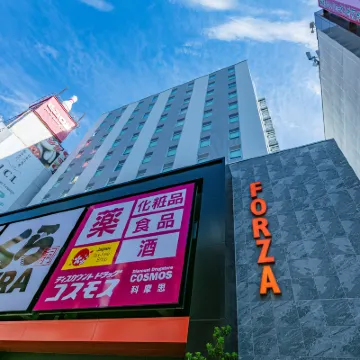 HOTEL FORZA OSAKA NAMBA Hotels near Aiobashi