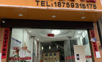 Fu'an Keith Hotel