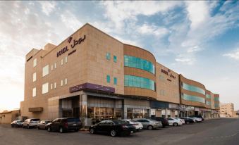Boudl Buraida Hotel