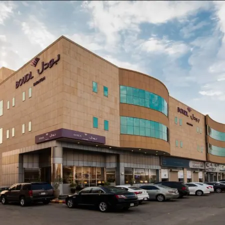 Boudl Buraida Hotel