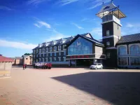 Saihanba Saihan Lake Hotel