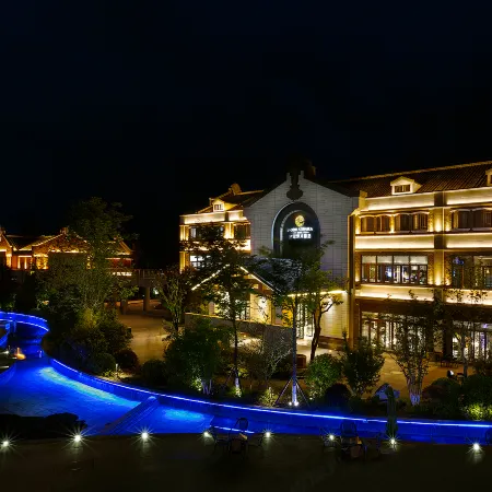 Jiangyou Mianzhou Shadow Moon Hotel