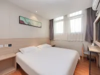 Hi Inn (Beijing Daxing Longhu Tianjie Biological Base Subway Station) Hotels near Biomedical Base Station