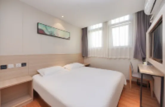 Hi Inn (Beijing Daxing Longhu Tianjie Biological Base Subway Station) Hotels near Biomedical Base Station