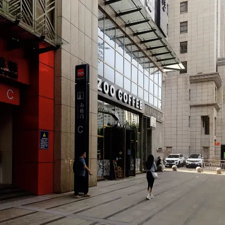 Vienna Hotel (Xi'an Bell Tower South Gate) Отели рядом с достопримечательностью «Станция метро Nanshaomen»