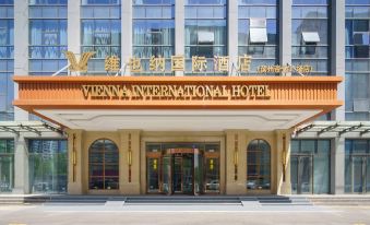 Vienna International Hotel(Ninzhou Dibao Plaza)