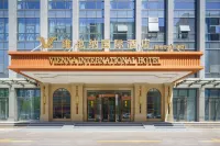 Vienna International Hotel（Ninzhou Dibao Plaza） Hotel dekat Sun Zi Call-Officers-roll Platform