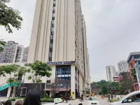 Andi Hotel (Yibin Railway Area Yibin Tiandi) - 2-Star