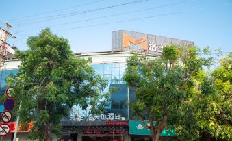 MeiZhu·Romays Hotel (Fangchenggang Cross Sea Bridge Store)