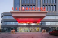 Vienna 3 Best Hotel (Ordos Dongsheng Zoo)