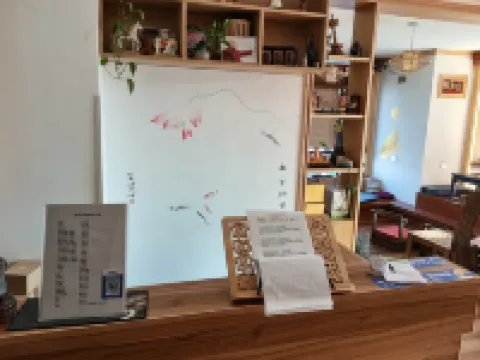 鄭州拾川客棧（市政府華強廣場店）