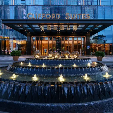 Clifford Suites Отели рядом с достопримечательностью «Панью»