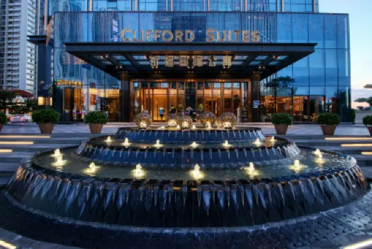 클리퍼드 스위트 창롱 파라다이스(창룽환락세계) 주변 호텔