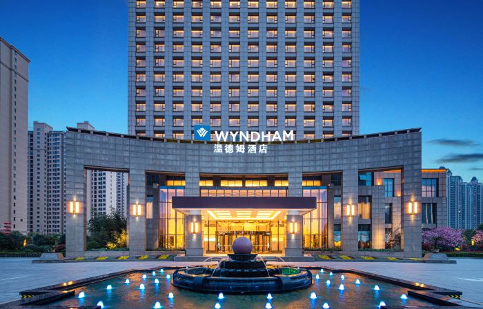 Wyndham Xinyang Downtown
