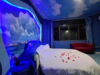 烟台悦城主题酒店 - 蓝色海洋主题海景房