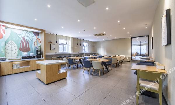 HanTing Hotel (Shanghai Hongqiao Hub Railway Station)