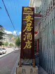 Jixian Anju Hotel Hotels in Zhang County