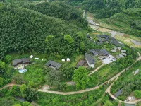 綏寧壩哪部落藝術民宿 綏寧住宿飯店