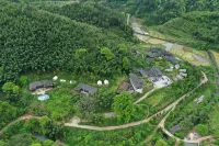 Suining Bana Tribe Art Homestay