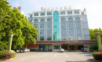 V9 Holiday Chain Hotel (Yingcheng Hanyi)