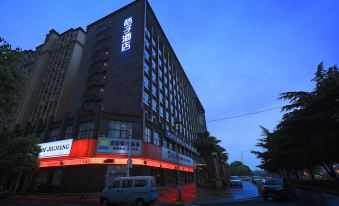 Orange Hotel (Jiujiang Shili Old Street) - Housity