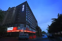Orange Hotel (Jiujiang Shili Old Street) - غرفة مطلة على الجبل