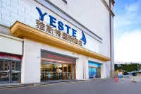 Yeste hotel(Wuhan Hankou Railway Station)