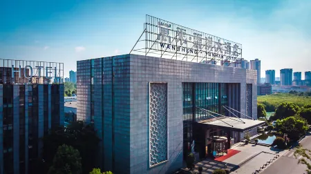 Wancheng Yunhan Hotel (Lu'an Station Branch) Отели рядом с достопримечательностью «Yueliang Island»