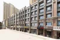 Homeinn · NEO (Xingtai Tianyi Plaza) - 2 stjerner