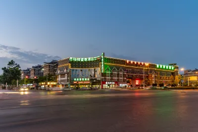 GreenTree Inn (Anqid Railway Passenger Transport Center Station 7th Street Fuyang Hotel) Hotels in Anqing