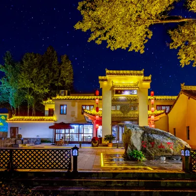 五台山觀山曉築客棧 龍泉寺附近的飯店