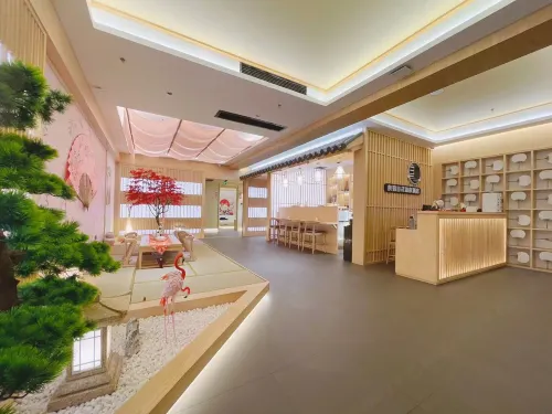南京總統府良宿溫泉飯店 - 溫泉