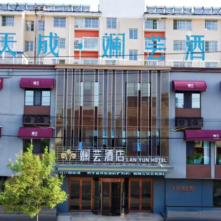 TIANCHENG lanyun Hotel