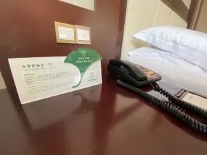 Lakeside Hotel Hefei