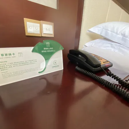 Lakeside Hotel Hefei