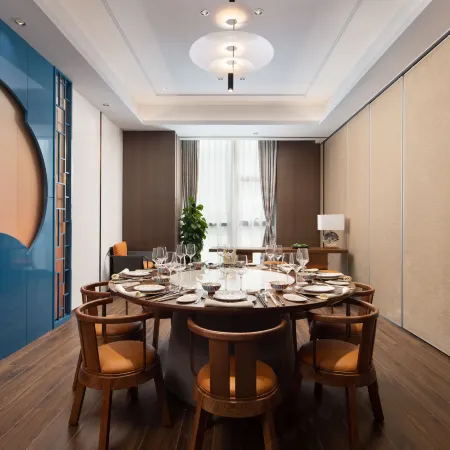 Pinghu Overseas Chinese Hotel