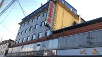 Longquan Hotel فنادق في شان يِن
