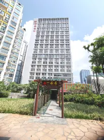 Yipinju Hotel