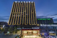 Zhouhao Holiday Hotel