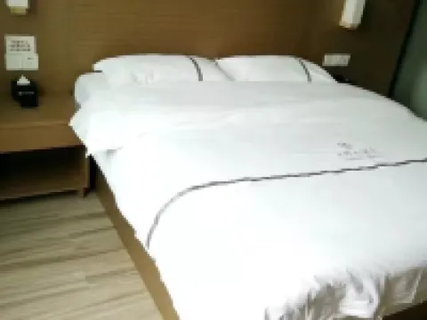 Sunshine Hotel Hotels in Chongyang