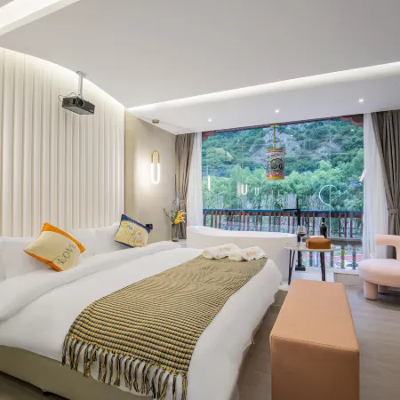 Private Enjoy Travel Hotel (Jiuzhaigou Scenic Area)