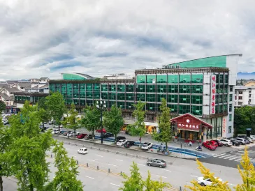 Minjiangyanjing Hotel