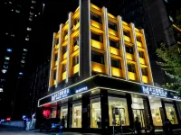 Mulan wisdom Hotel (Baoji Jinger Road West bus station store) Hotel dekat Fifth Avenue